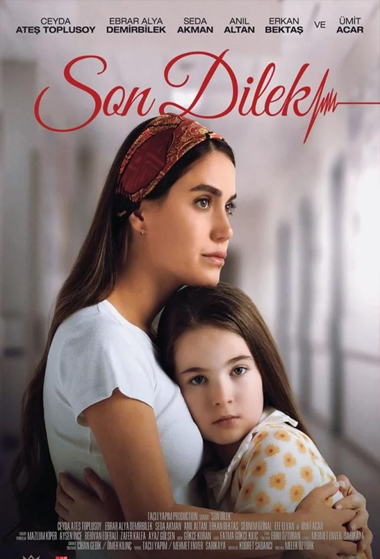 movie-card